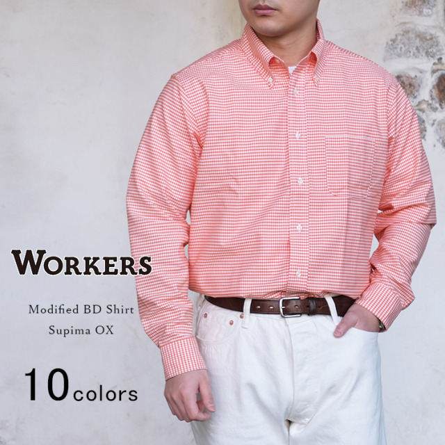 Workers ワーカーズ Modified Button Down Shirt モディファイド