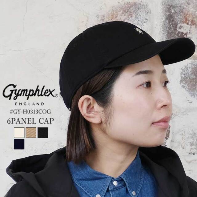 ジムフレックス Gymphlex キャップ レディース メンズ GY-H0313COG コットン チノ 6パネルキャップ 帽子 アイボリー ベージュ ブラック ネイビー フリーサイズ