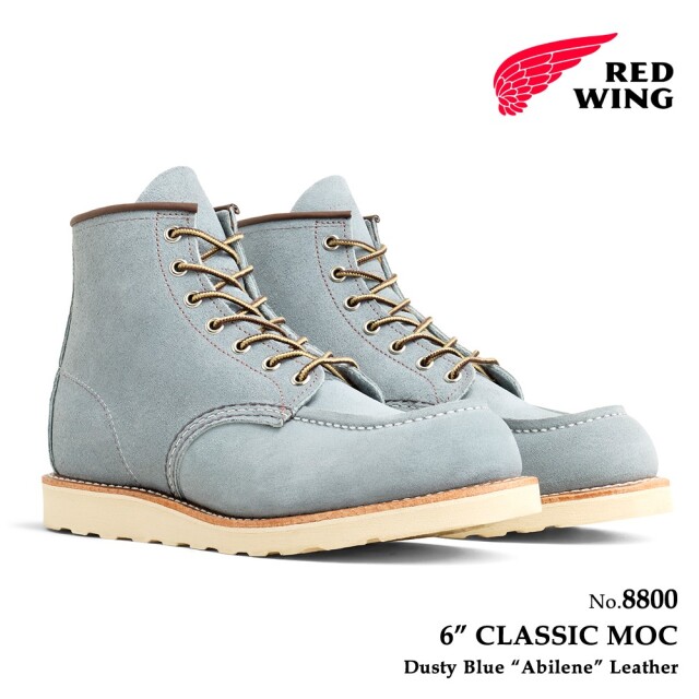 レッドウィング REDWING 8800 クラシックモック ダスティブルー・アビリーン モックトゥ ブーツ レッドウイング