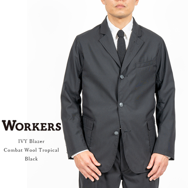 ワーカーズ｜日本製カバーオール・ワークジャケット・パンツ特集