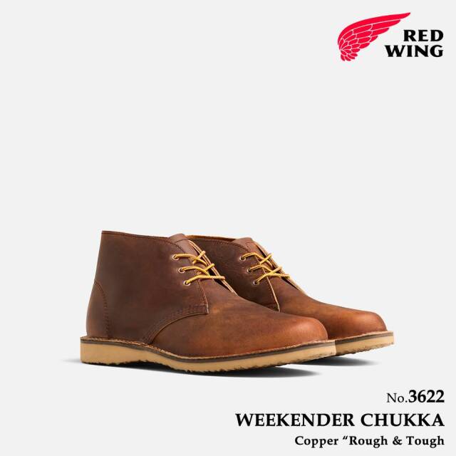 レッドウィング REDWING 3622 ウィークエンダー チャッカ カッパー ・ラフアンドタフ レッドウイング