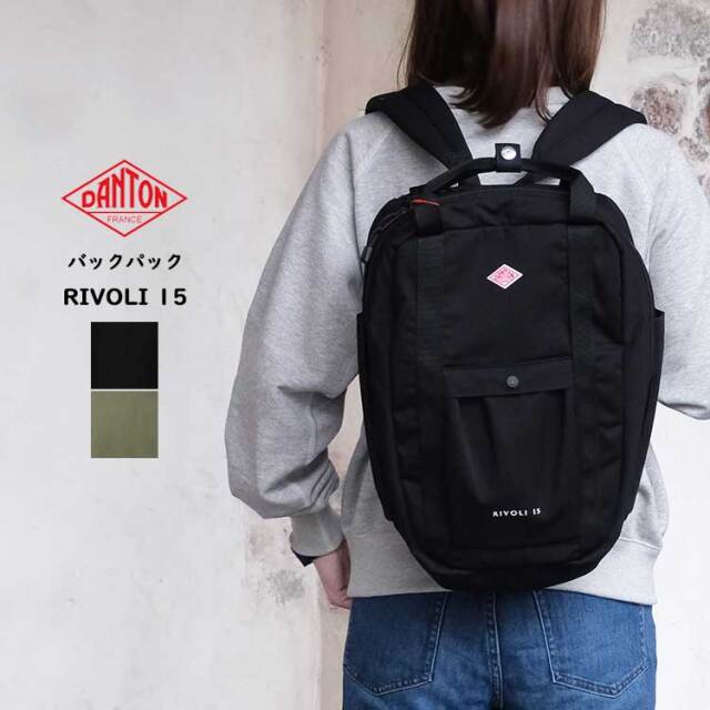 ☆DANTON ブラック リュック☆ DANTON eunoia ブラックリュック