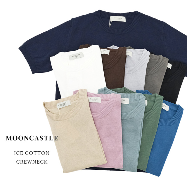 MOONCASTLE ムーンキャッスル ICE COTTON CREWNECK アイスコットン クルーネック IC1 半袖 コットンニット メンズ 〔FL〕