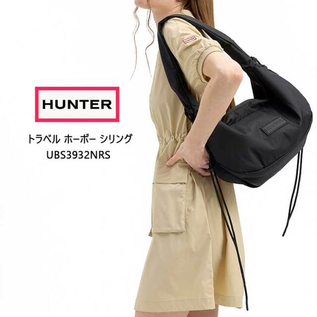 Hunter　表面チーク裏面ブラック　テーブルレス　両側 楽天市場】【ハンター オリジナル トラベル ホーボー シリング