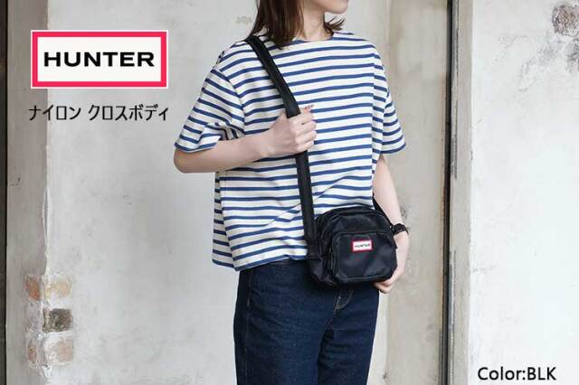 ショルダーバッグ・ポシェット HUNTER UNISEX Nylon Crossbody Black UBX3930KBMBLK ハンター ナイロン クロスボディ レディース メンズ ショルダー