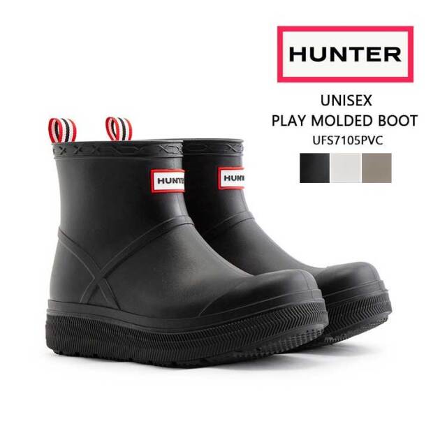 ハンター HUNTER レインブーツ レディース UFS7105PVC プレイ モールデット ブーツ 長靴 ショート丈 ブラック ホワイト ベージュ 4 5 6 23cm 24cm 25cm