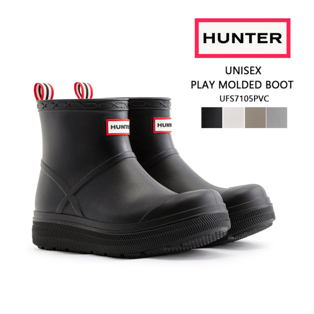 ハンター HUNTER レインブーツ レディース UFS7105PVC プレイ モールデット ブーツ 長靴 ショート丈 ブラック ホワイト ベージュ 4 5 6 23cm 24cm 25cm