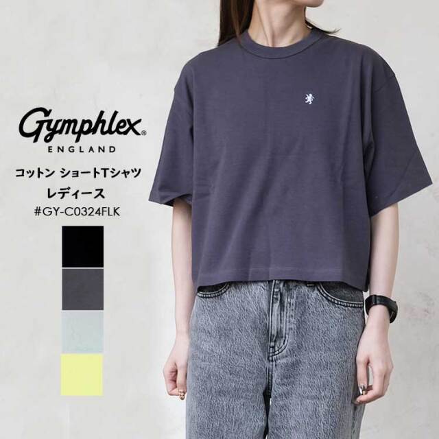 メール便可】 ジムフレックス コットン ショート Tシャツ レディース