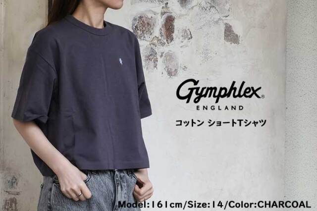 tシャツ Gymphlex | コットン ショートTシャツ WOMEN レディース Gymphlex | コットン ショートTシャツ WOMEN