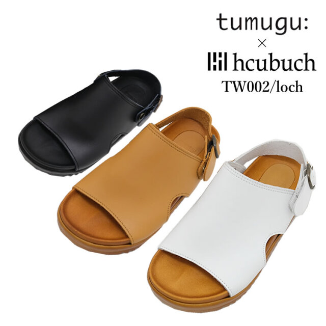 ツムグ フーブ ロッホ サボ サンダル レディース 靴 日本製 tumugu hcubuch loch SABOT SANDAL LADIES ホワイト／キャメル／ブラウン／ブラック S／M／L／LL #TW002