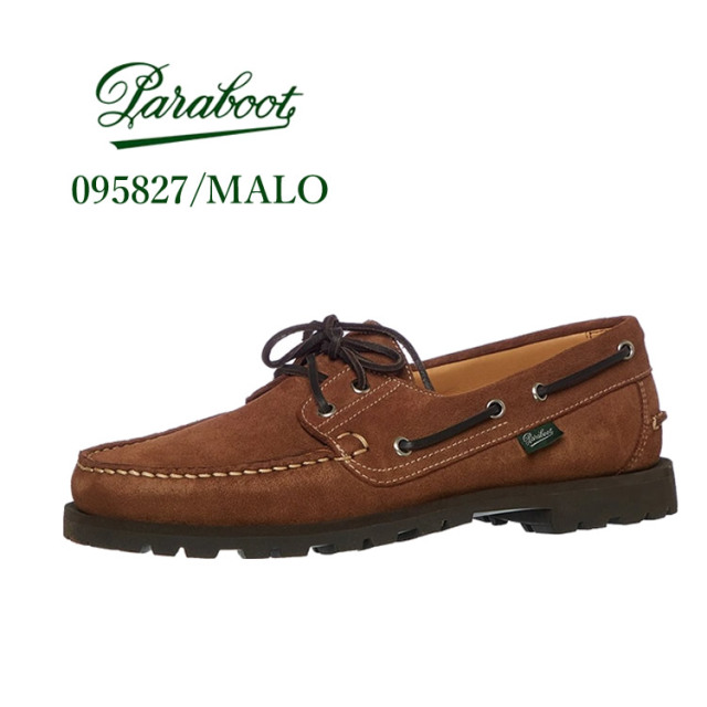 パラブーツ メンズ マロ 靴 デッキシューズ Paraboot MALO MENS VEL COGNAC／ブラウン 5／5.5／6／6.5／7／7.5／8／8.5／9／23.5cm／24cm／24.5cm／25cm／25.5cm／26cm／26.5cm／27cm／27.5cm 095827