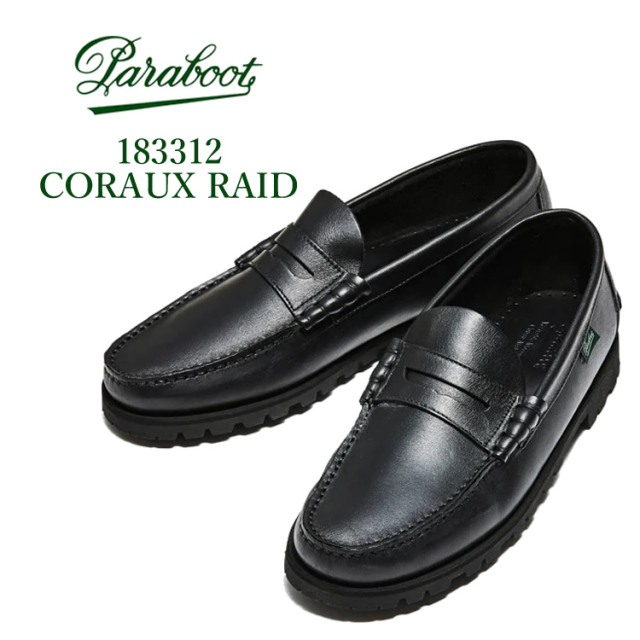 パラブーツ コロー レイドソール メンズ 靴 レザーシューズ ローファー Paraboot CORAUX RAID MENS NOIR／ブラック 5／5.5／6／6.5／7／7.5／8／8.5／9／9.5／23.5cm／24cm／24.5cm／25cm／25.5cm／26cm／26.5cm／27cm／27.5cm／28cm 183312