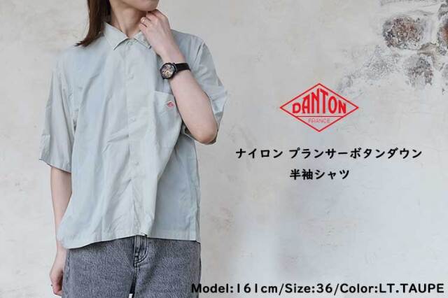 DANTON | プランサーボタンダウン 半袖シャツ MEN 40サイズ DANTON | プランサーボタンダウン 半袖シャツ MEN（シャツ