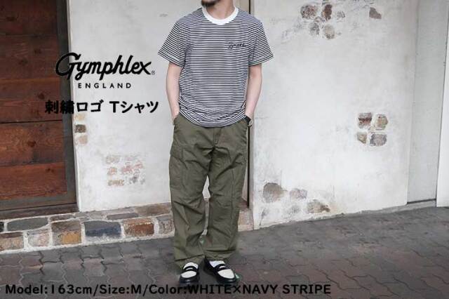 レディース メンズ Gymphlex ジムフレックス 刺繍ロゴTシャツ 品番：GY-C0446COM トップス 半袖 カットソー 定番 ユニセックス【1枚までメール便配送可】 楽天市場】[GY-C0446COM]Gymphlex(ジムフレックス)S/S T-SHIRT