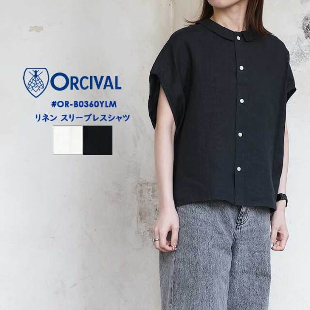 オーシバル オーチバル リネン スリーブレス シャツ レディース トップス 無地 ホワイト グレー 2 ORCIVAL OR-B0360YLM