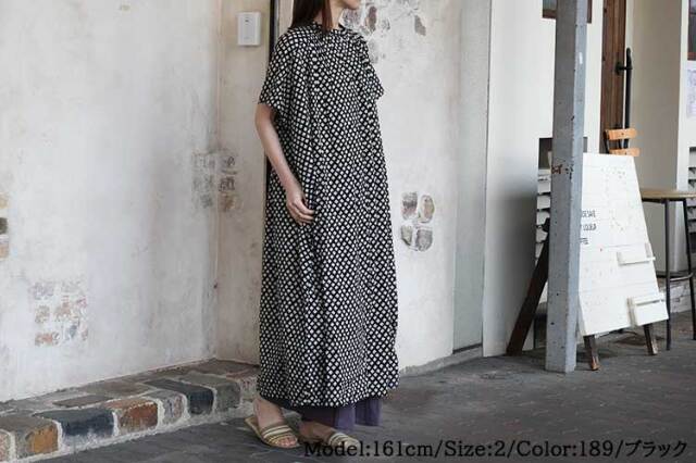 ドミンゴ ディーエムジー ブロカント インドプリント フロンセ