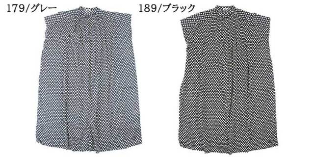 ドミンゴ ディーエムジー ブロカント インドプリント フロンセ