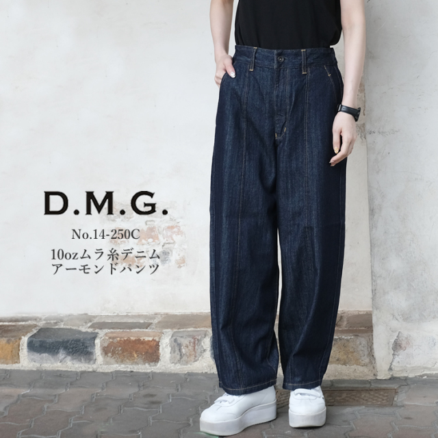 ドミンゴ dmg ディーエムジー 10ozムラ糸デニム アーモンドパンツ レディース ボトムス 日本製　ネイビー S／M #14-250C