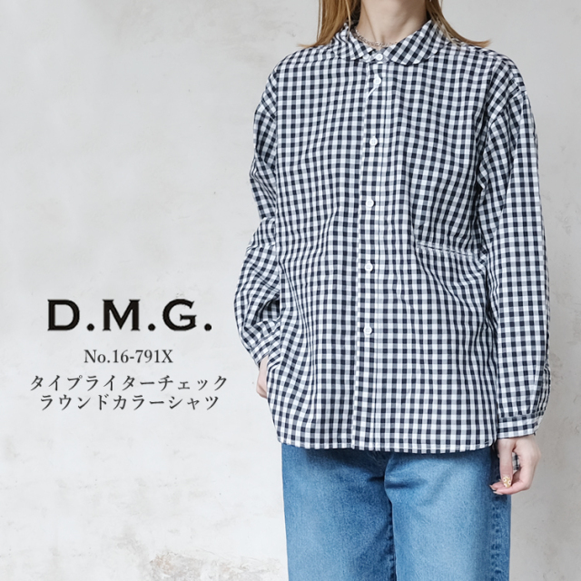 ドミンゴ dmg ディーエムジー タイプライターチェック ラウンドカラー