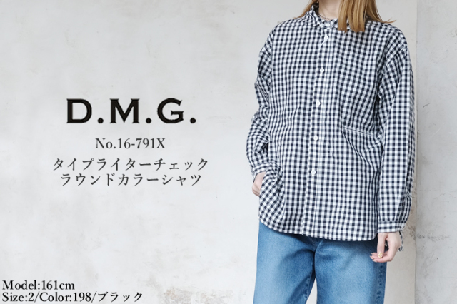 ドミンゴ dmg ディーエムジー タイプライターチェック ラウンドカラー