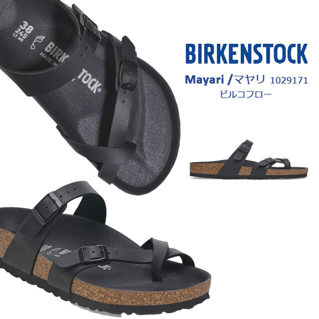 BIRKENSTOCK ブラック サンダル 43　mayari Mayari Birko-Flor Black | BIRKENSTOCK