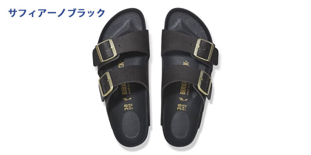 BIRKENSTOCK ARIZONA 25cm 1029493 ビルコフロー ビルケンシュトック