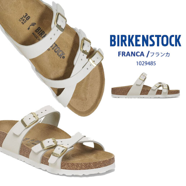 ビルケンシュトック フランカ サンダル レディース ヌバックレザー ホワイト ナロー幅 幅狭 BIRKENSTOCK FRANCA 1029485