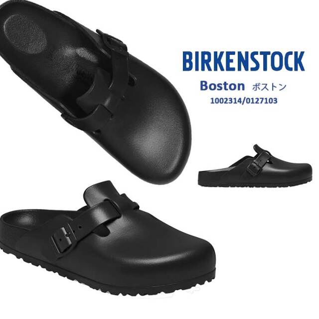 BIRKENSTOCK ビルケンシュトック サンダル ボストン BOSTON EVA