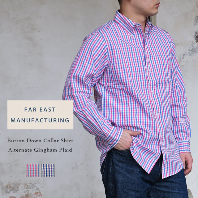 FAR EAST MANUFACTURING ファー イースト マニュファクチャリング Button Down Shirt ボタンダウンシャツ Gingham Check ギンガムチェック ピンク パープル コットン 日本製 メンズ 〔FL〕