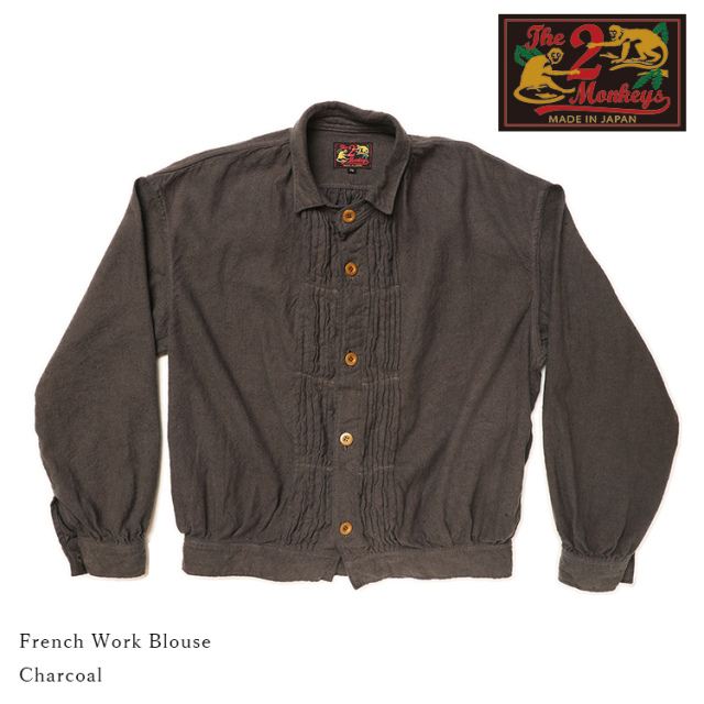 The 2 Monkeys ザトゥーモンキーズ French Work Blouse フレンチ