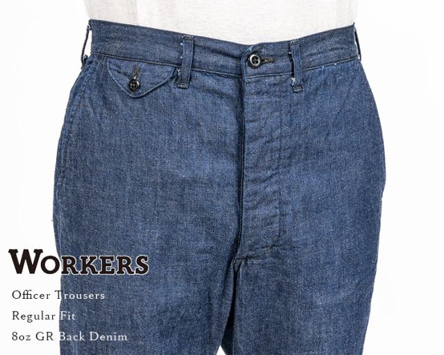 ワーカーズ workers WORKERS/ワーカーズ Officer Trousers Slim, Type2 Cotton Serge