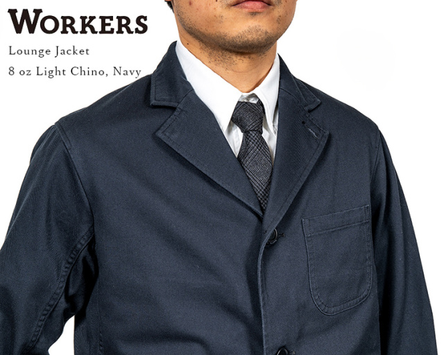 WORKERS lounge jacket ワーカーズ ラウンジジャケット Workers/ワーカーズ 『Lounge Jacket/ラウンジジャケット