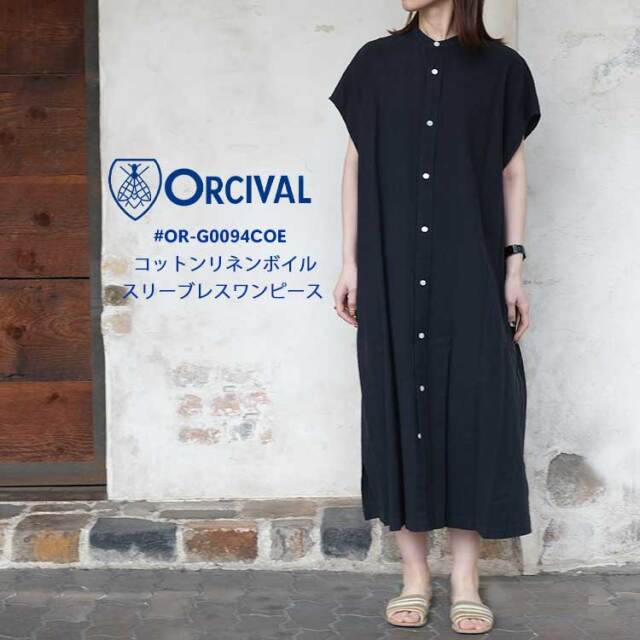 オーシバル ORCIVAL シャツワンピース コットンリネンボイル スリーブレスワンピース レディース オーチバル OR-G0094COE ボックスシルエット バンドカラー ブラック
