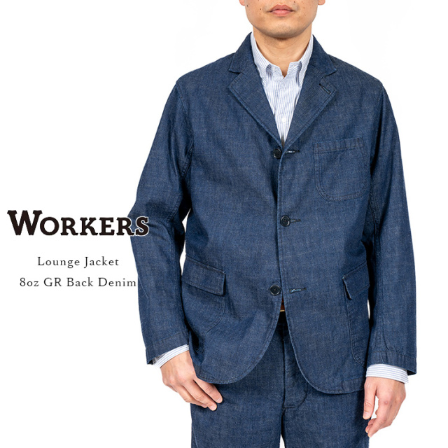 Workers ワーカーズ Lounge Jacket ラウンジジャケット 8oz GR