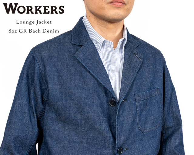 WORKERS lounge jacket ワーカーズ ラウンジジャケット WORKERS/ワーカーズ Lounge Jacket Ventile | andPheb Staff Blog