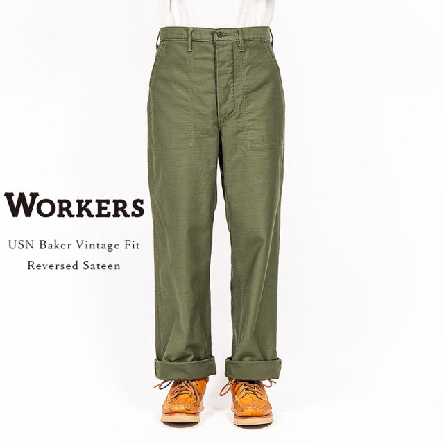 Workers ワーカーズ　ベイカートラウザーズ WORKERS/ワーカーズ Baker Pants, Trace MIL-838-D, OD Reversed