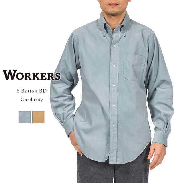Workers ワーカーズ 6Button BD 6ボタン ボタンダウンシャツ Corduroy コーデュロイ コットン 長袖 日本製 メンズ 〔FL〕