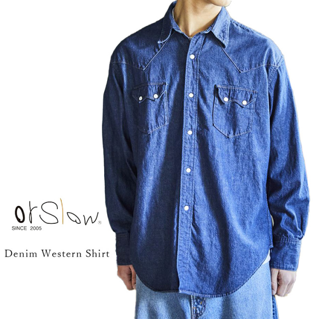 【日本製】 orslow オアスロウ デニムシャツ ウエスタンシャツ 長袖 1 orSlow オアスロウ 01-8124-81 Denim Western Shirt デニム
