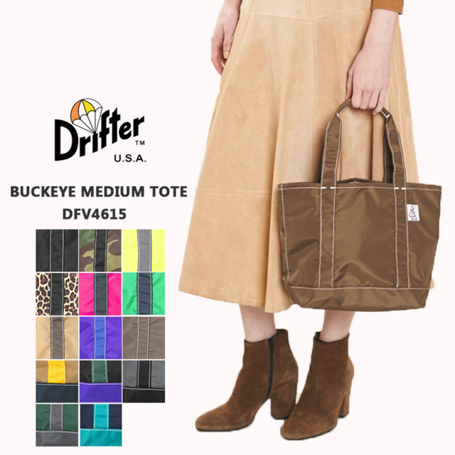 ドリフター DRIFTER トートバッグ バックアイミディアムトート BUCKEYE MEDIUM TOTE レディース メンズ DFV4615 軽量 ナイロン ミニトート ブラック カモフラ イエロー レオパード ピンク グリーン ベージュ パープル グレー ネイビー 5L　【メール便可】