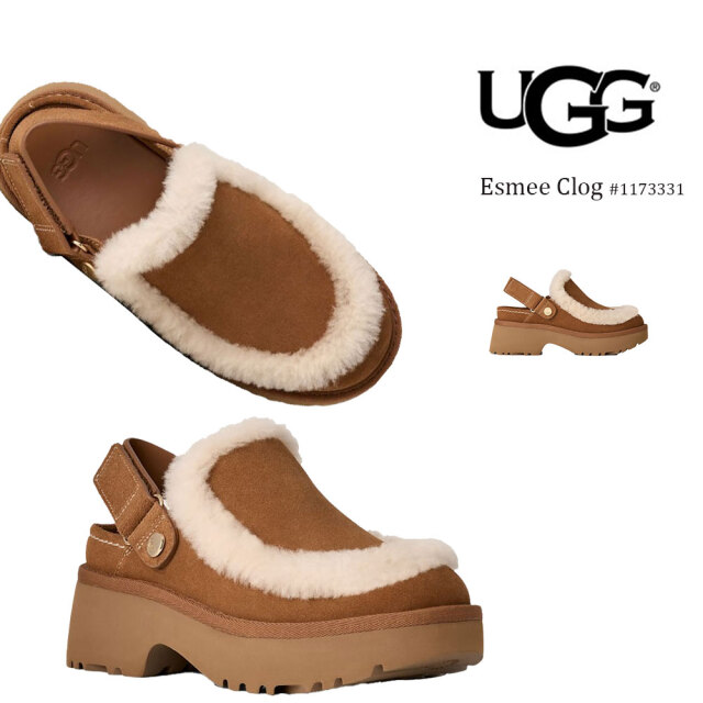 アグ UGG レディース エスミー クロッグ サボ スリッポン 厚底 ヒール シープスキン ムートン チェスナット ベージュ ブラウン CHE 23cm-26cm 1173331
