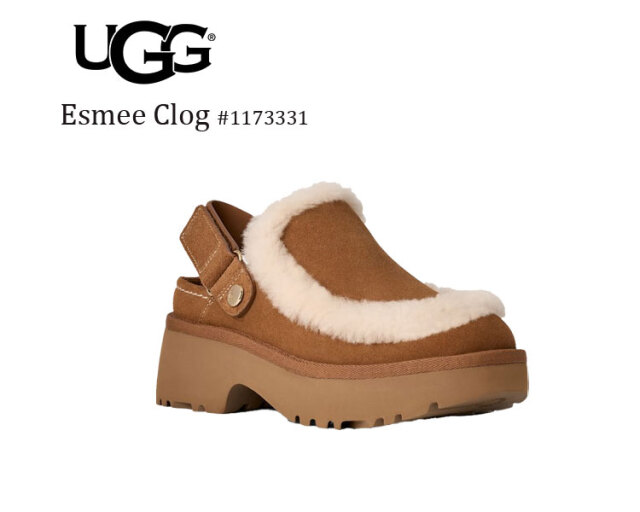 12/31まで価額限定UGG ベージュ スエード スリッポン 楽天市場】ugg