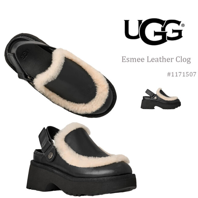 アグ UGG レディース エスミー レザー クロッグ サボ スリッポン 厚底 ヒール シープスキン ムートン ブラック 黒 BLACK 23cm-26cm 1171507