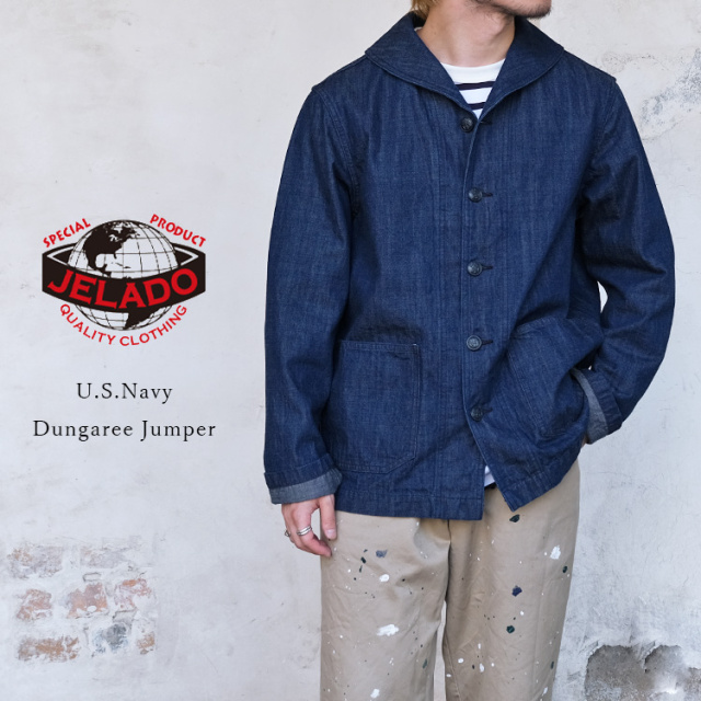JELADO ジェラード CT12316 U.S.Navy Dungaree Jumper USネイビー ダンガリージャンパー ラストリゾート 青タグ コットン 日本製 メンズ  〔FL〕