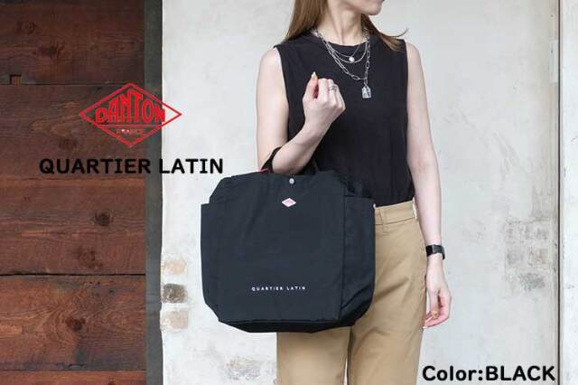 DANTONのキャンバストートバッグ｜QUARTIER LATIN 2WAY仕様で手持ち