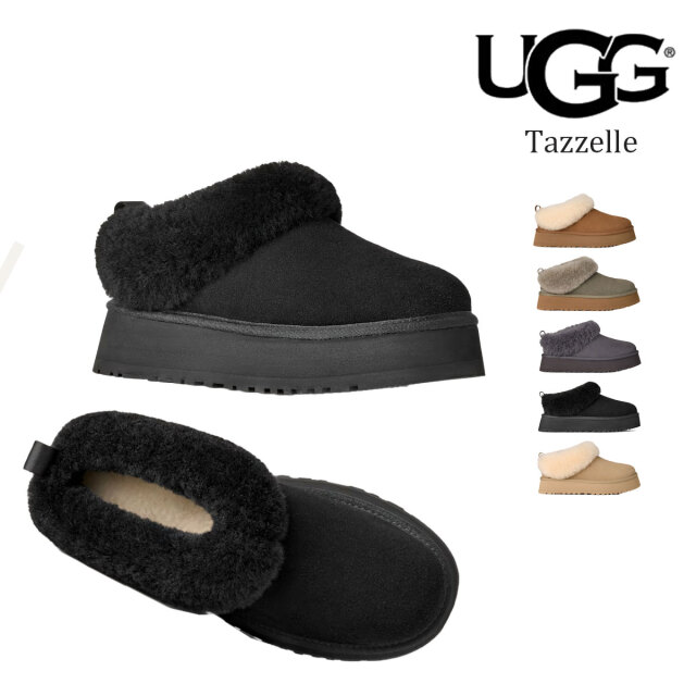 アグ UGG レディース タゼル  シューズ スリッポン アンクル丈 ブーツ シープスキン ムートン チェスナット ブラウン ブラック ベージュ 1171393