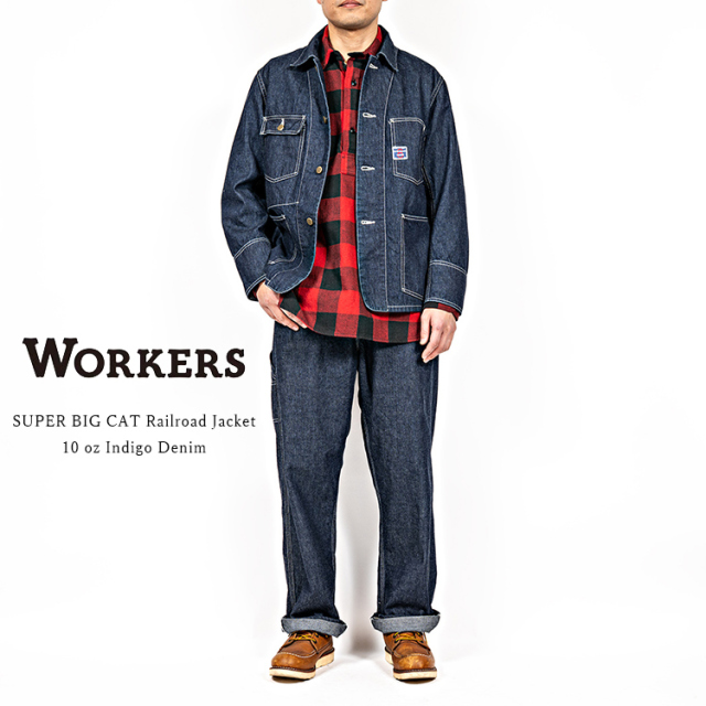 Workers ワーカーズ SUPER BIG CAT Railroad Jacket スーパービッグ