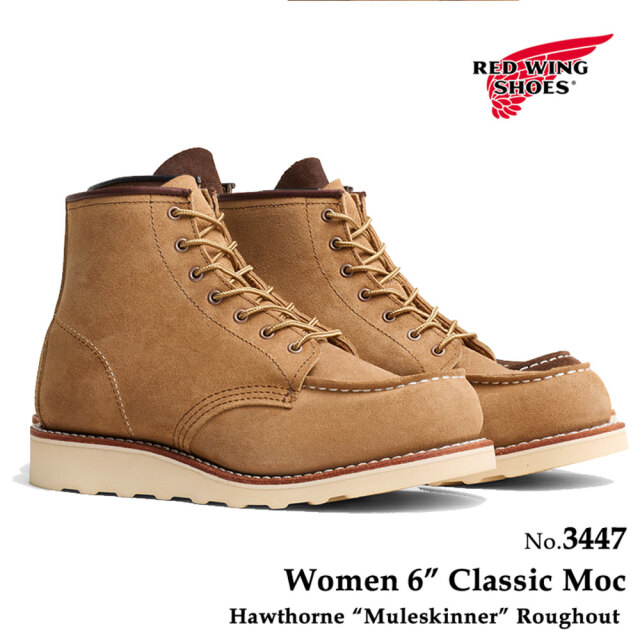 レッドウィング REDWING 3447 レディース ブーツ 6インチ クラシック モック ホーソーン「ミュールスキナー」ラフアウト