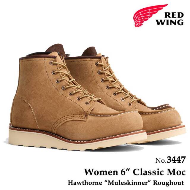 レッドウィング REDWING 3447 レディース ブーツ 6インチ クラシック モック ホーソーン「ミュールスキナー」ラフアウト