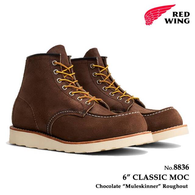 REDWING レッドウィング メンズ ブーツ  6インチ クラシックモック チョコレート「ミュールスキナー」ラフアウト ブラウン 8836
