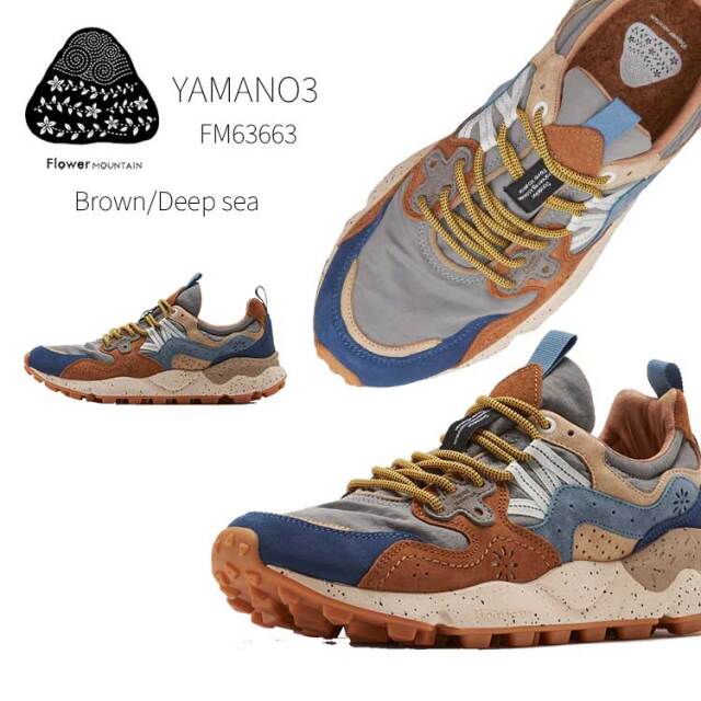 フラワーマウンテン Flower MOUNTAIN スニーカー YAMANO3 ヤマノスリー メンズ レディース FM63663 アウトドア Brown／Deep sea ブルー ブラウン 37 23.5cm 38 24cm 39 24.5cm 40 25cm 41 26cm 42 26.5cm 43 27.5cm